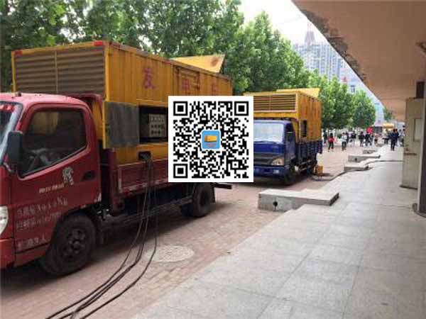 河东区街道发电车租赁