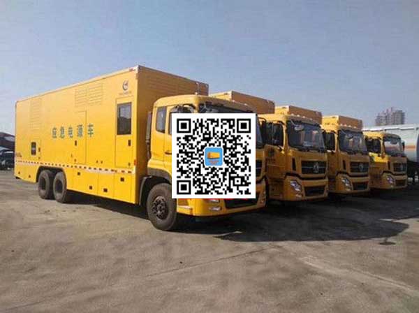 河东区街道发电车出租